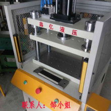 保定市南市區江力漁業機械廠 蛋白質分離器與射流器的行業革新者
