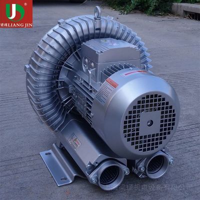 梁瑾漩渦增氧氣泵4KW 魚塘養殖的高效增氧之選