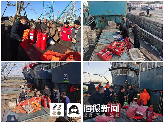 筑牢生命防線 濰坊壽光市海洋漁業(yè)發(fā)展中心多線出擊，強(qiáng)化漁船與漁業(yè)機(jī)械安全