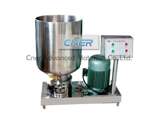 淄博辰逸耐磨材料|高速混料缸-機(jī)械設(shè)備1