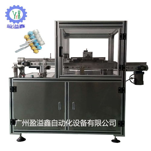 中山藍泡泡切割機廠 藍泡泡設(shè)備報價 適用于清潔日化用品