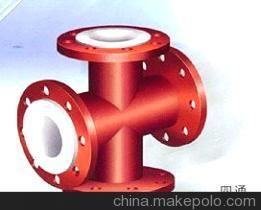 【鋼襯四氟四通】價(jià)格,廠家,圖片,日用化工機(jī)械配件,南通明勝四氟防腐設(shè)備-