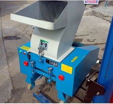 WF-300P塑料破碎機(jī) 日用化工領(lǐng)域高效專(zhuān)用設(shè)備